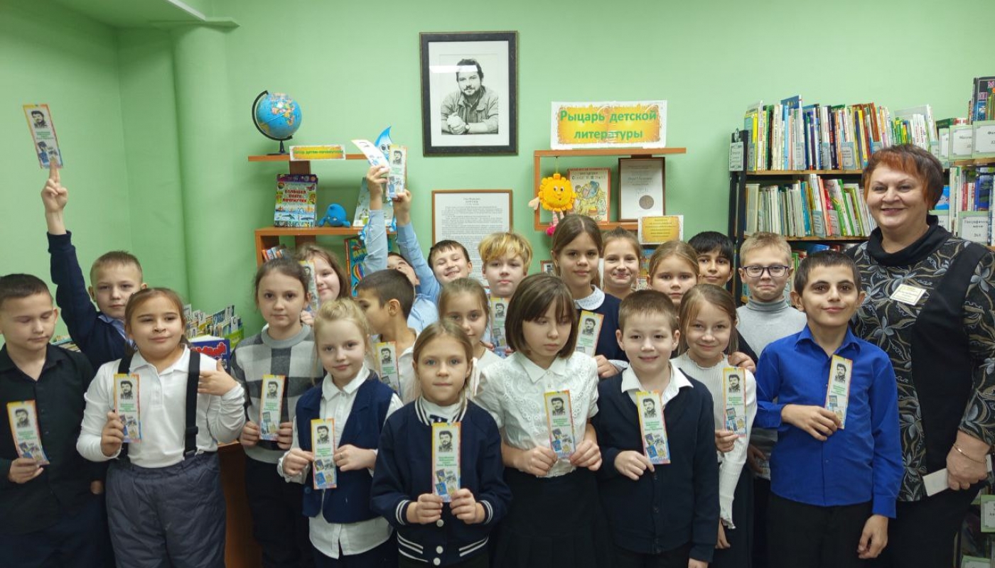 Кургузовские чтения