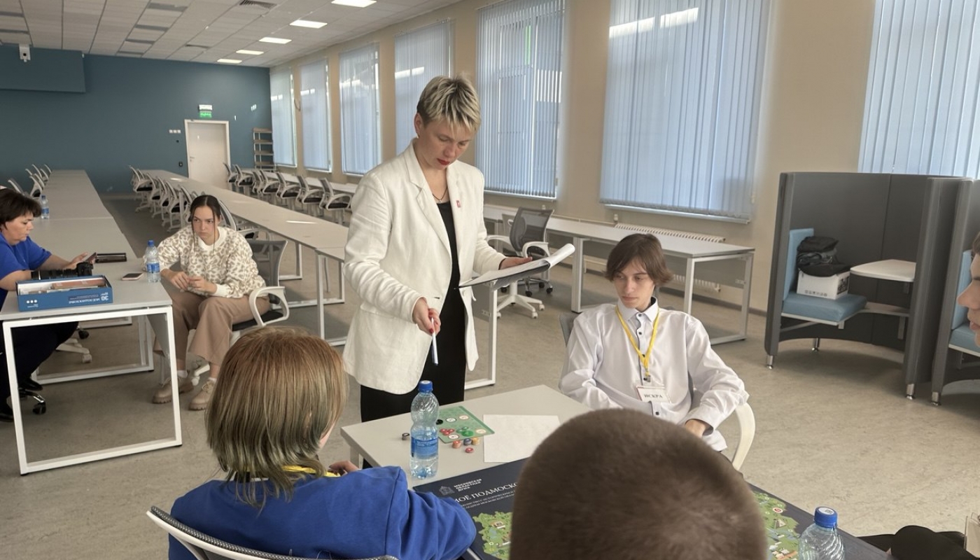 Турнир по настольной игре МОЁ ПОДМОСКОВЬЕ