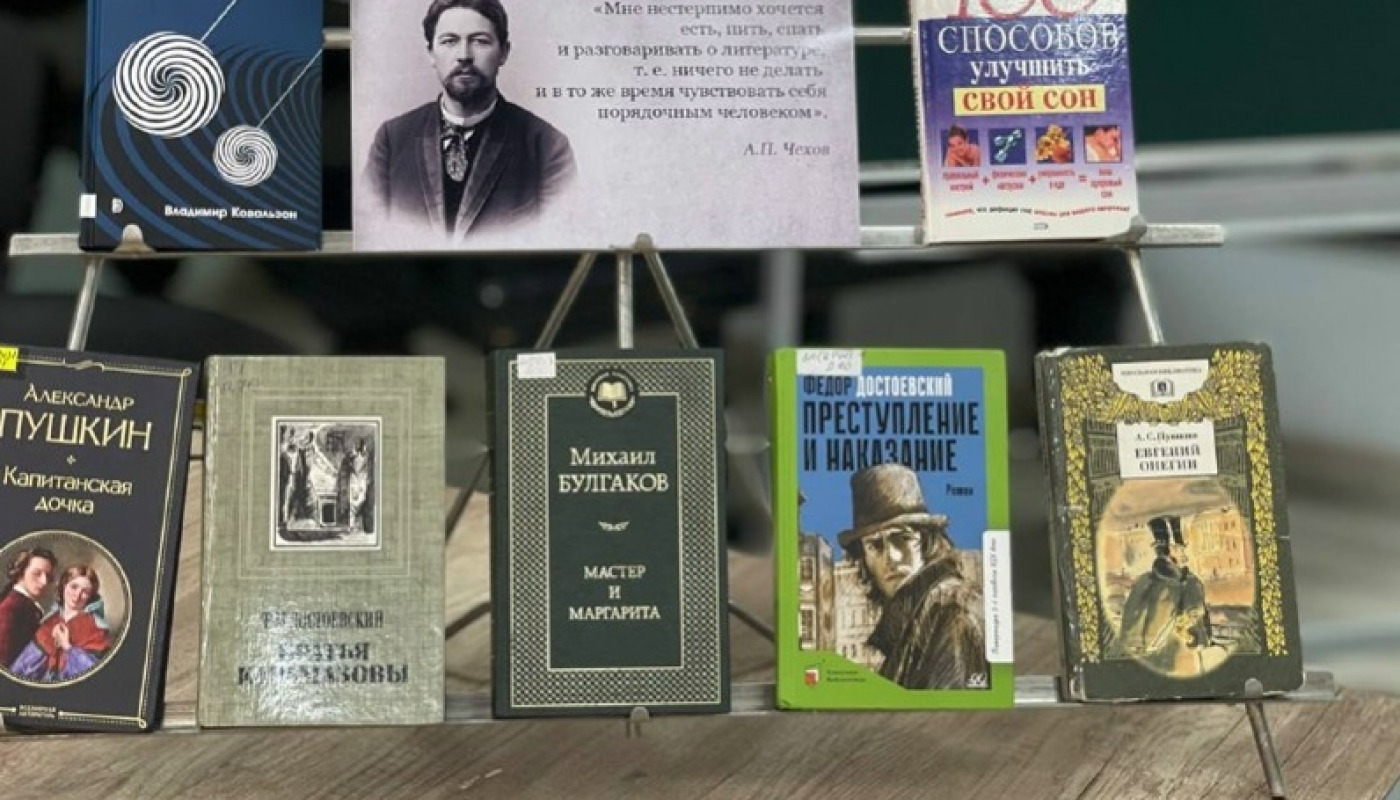 «Спи крепко, живи бодро!»: погружаемся в мир сна