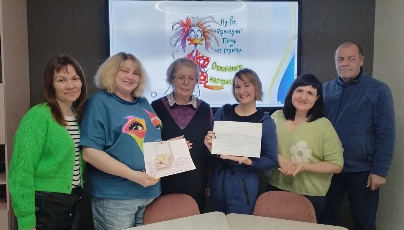 «Профессиональное выгорание: психологические аспекты»