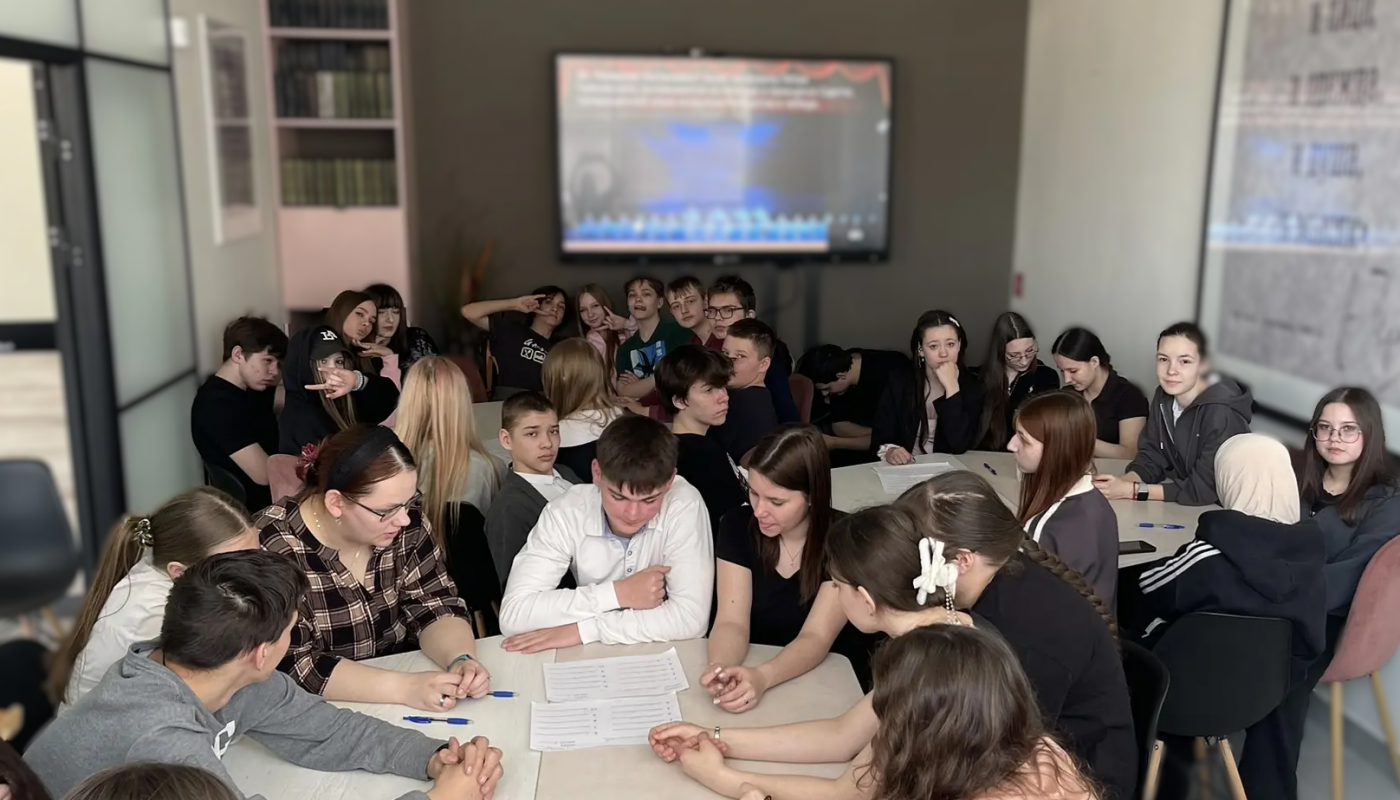 Квиз «Волшебство за кулисами»