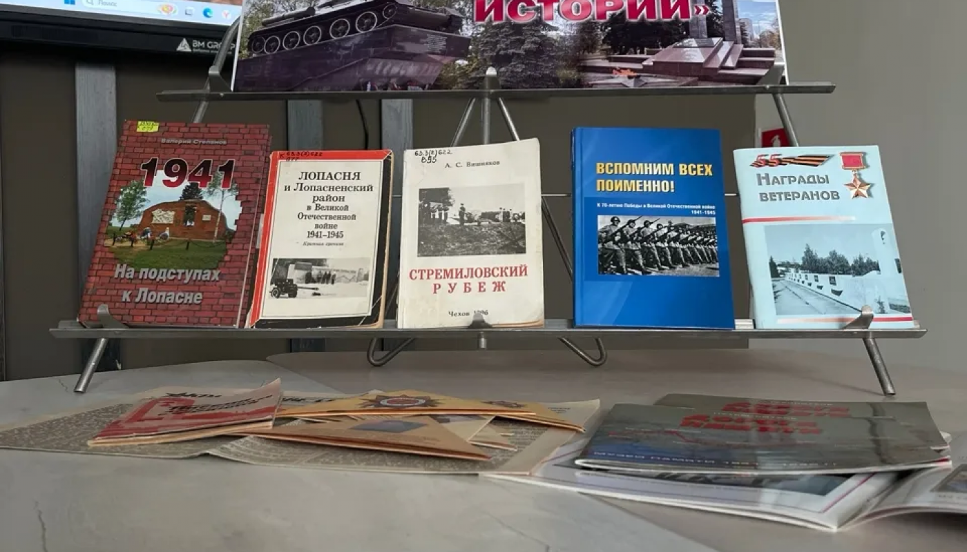 Краеведческая среда: когда прошлое говорит с будущим