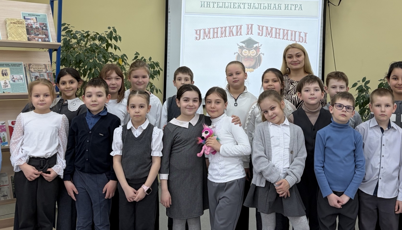 «Весёлые истории Зощенко»: захватывающая литературная игра для ребят из муниципального округа Чехов!