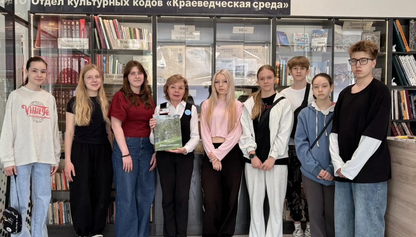 «Мы и город» в Чеховской Центральной библиотеке: путешествие в прошлое родного края