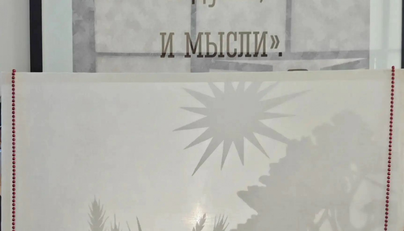 Квест-рум «МИССИЯ: ДАЛЬ»: день четвёртый — волшебство, рождённое светом и тенью!